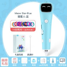 fbdc8db7a26b3e754416bfce7bfbe750cba63cc553c4307dae4b36191ca1.jpg