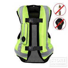 모토크로스 조끼 안전 의류 에어백 오토바이 세트 재킷 반사, 11) Green Air Bag Vest XXL, 1개