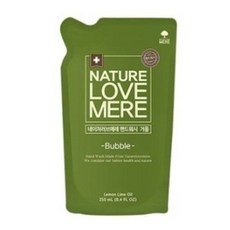 네이쳐러브메레.손세정제
