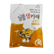 카닐레아