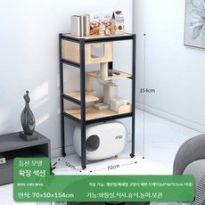  고양이호텔 대형 반려묘 숨숨집 원목 하우스 럭셔리캣타워 캣타워 스크래쳐 놀이터 호텔, B 