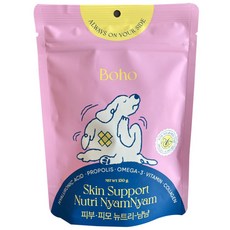 보호위치전면11