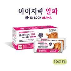 아이지락 알파 (Ig-Lock ALPHA) (30g) 송아지 설사약, 30g, 5개