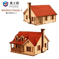 웨스턴조선베개