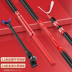 낚시뒤꽂이낚시대거치대 초보 입문 고수 월척 강변 호수 저수지 낚시뒤꽂이초보 입문 164, 표준 버전-대형 물체 브래킷 반 금속 후면 걸이, 210 만