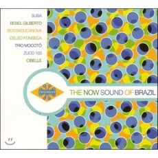The Now Sound Of Brazil