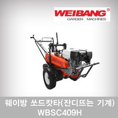 ff8c8b45687659150491000f11a6bdbe98b70abe27d05961d42717062284.jpg