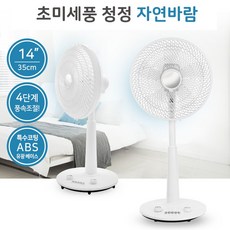 e8beb29e9b4ac1571eda2437f549af69761efa5eba69cc8ee10253bce62f.jpg