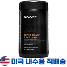 집중력 강화 업무 효율을 높여주는 알파브레인 블랙라벨ONNIT Alpha Brain Black Label