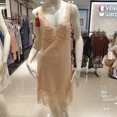 신영와코루슬립