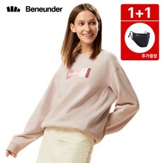 81b01089f55aa76149a6d9aaf62ab90c1ed0808cba5427a3ba575e9c2bff.jpg