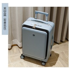 리모와망고