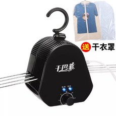 섬세이바디드라이