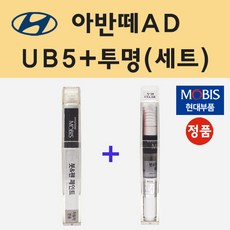 아반떼ad순정오디오