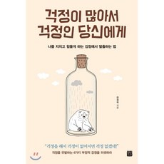 심우9급등기법