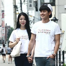 3D 입체발포 티셔츠 - 한글자음 가로(흰색) 외국인선물 한국기념품 훈민정음 한글티셔츠
