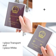 고야드여권지갑