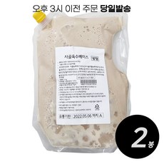 대상 청정원 쉐프원 사골육수베이스 2kg 사골농축액 20배희석, 2개