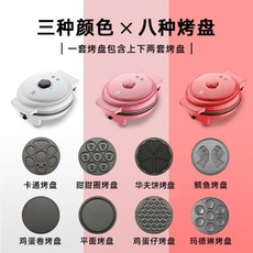 ae588c398b581f349484e82e9ad5f38b12e22f5939a805bc0372ddf52a0c.jpg
