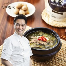 에드워드권수제갈비살-추천-상품