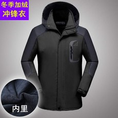 a8f52ec954ded18f924641a715384eb0a24b978f0f39a386750854a8e3b2.jpg