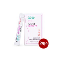  새로나컷 다이어트보조제 가르시니아 2박스 60포 150g 2개  상품 이미지