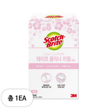 스카치브라이트 프리미엄 테이프 클리너 리필, 1세트 1개