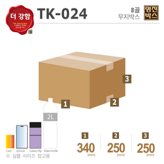 명진박스 TK-024 명진포장 더강함TK박스 튼튼한 택배박스 빠른발송 인기쇼핑몰택배박스, 60개 - 튼튼한박스