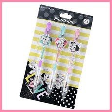 피아니시모샤프