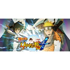 스팀 (24시 5분 내 발송) 게임 코드 NARUTO SHIPPUDEN Ultimate Ninja STORM 4 (나루토 질풍전 : 나루티밋 스톰 4) AA, NARUTO SHIPPUDEN: Ultimate Ninja STORM 4 AA