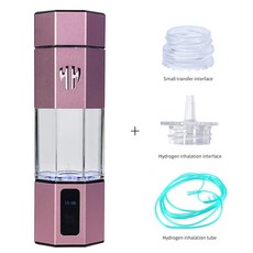 Bluevida 독특한 최고의 수소 물 발생기 항산화 ORP 수소 메이커 및 물 발생기 쉬운 호흡 H2-최대 6000ppb, 03 Pink-With Kit