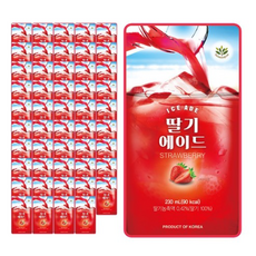 스트로우베리에이드