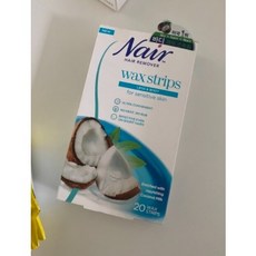 네어왁스스트립