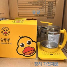 사무실 거름망 차 끓이기 가정용 다기능 전자동 달인 물 끓이기 보양병, 작은노란오리:한상자/8세트, 1개