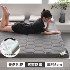 한샘매트리스방수커버