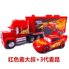 맥포머스경찰차