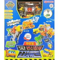 고고다이노 5단 합체 로봇 고고자이언트