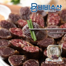 웅촌명품순대