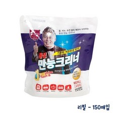 동성만능크리너원통형150매