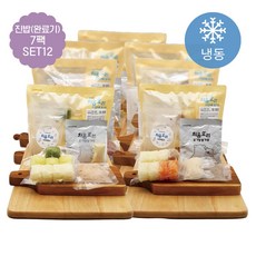 노리밥키트
