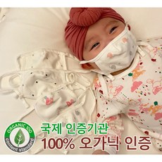 11개월아기두유