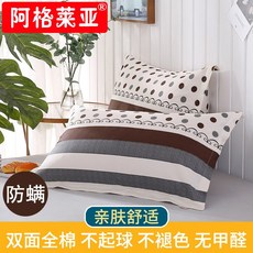 2c5b9a3dc661e01734fbc641e50684dcd8cd5f779102c14e9e663f7dba3f.jpg