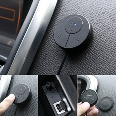 차량용미러링tv