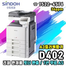 b4aac45466e1e95c4b5da84829e3fcbcaa5661688a9d7a8b6a39a61ce3f0.jpg