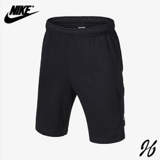 나이키카고반바지