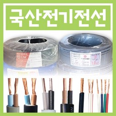 ap-sg583h전기선굵기