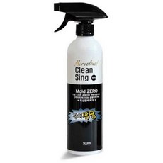 에어컨곰팡이방지