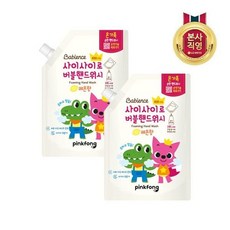 핑크퐁레몬리필