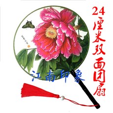 09b05eee94cb05fe994a8aea2e3325daf3d90da2cb659742fcd9e6dbc685.jpg