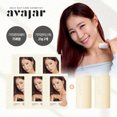 컨트롤에이패치